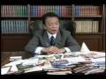 麻生太郎総理に質問!(2008/12/20収録)