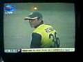 videos de pakistan vs south africa live commentry funny