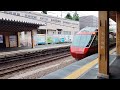 参宮橋駅小田急電鉄ロマンスカー通過
