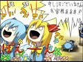 私立東方学園 パート2