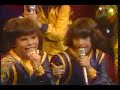 Timbiriche: Hoy quiero decirte Pap�...