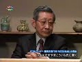 報道ワイド日本 クリティーク　ゲストすぎやまこういち 3/3