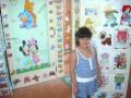 my sis fatma