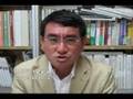 【LDPラボNEWS】　私を唸らせて下さい!! 動画コンテスト開催中！_20080715