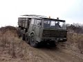 Tatra 813 Kolos for sale Tatra 813 Kolos Truck Off-road driving. These army surplus 8x8 off road trucks are phenominal go anywhere vehicles. We have 2 vehicles for sale.Worldwide export possible.