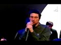 Primal Scream Kill All Hippies Channel 4