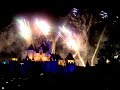 20081104迪士尼煙花表演