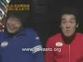 japanese / giapponesi [DEVASTO VIDEO]