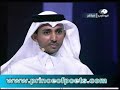 تعليق اللجنة على قصيدة الشاعر  موسى عقيل في المرحلة 35 من امير الشعراء