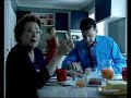 la-maquina-de-la-verdad.html