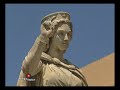Oristano