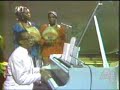 Boscoe Holder Vintage Footage - very rare