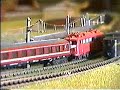 Assorted N-Gauge Locomotives