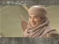 Ada Choi Vincent Zhao in (Seven Swords) Ada Choi Vincent Zhao in (Seven Swords)