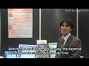 NTT PC Communication's mail hosting service 
