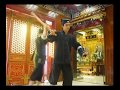 香港儒釋道院 -- 道家音樂氣學(沒有專人指導,切勿模仿)