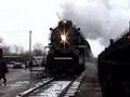Pere Marquette 1225
