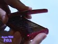 NTT Docomo P-01A  - produced by Panasonic