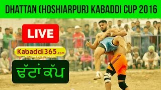 Dhatt (Hoshiarpur) North India Federation Kabaddi Cup 12 Dec 2016