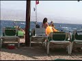 Kite Surfing : Eilat 013 : Beach Babes, Surfers & Frogmen