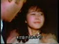1979年第30回紅白歌合戦のトップバッター