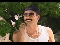 Gato Fedorento - Sabes onde h� gajas boas?