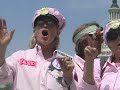 Code Pink Says, \"Impeachment\