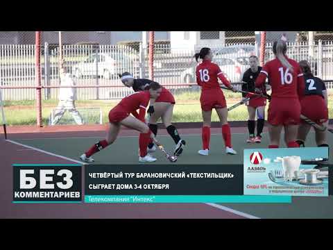 Без комментариев. 03.10.25.