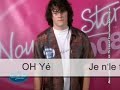 and1 globe nation nouvelle star 2008 pr� casting m6 big shaq guigui inoubliable meilleur pire casserole betisier quentin star ac tony p antoine elucubrations jambon hip hop trip parodie basket nba public tv t�l�