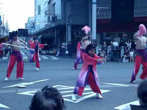 See video