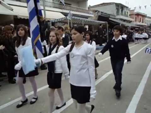ΜΟΥΖΑΚΙ. 25-03-2013 ΠΑΡΕΛΑΣΗ (το 2ο δημοτικό)