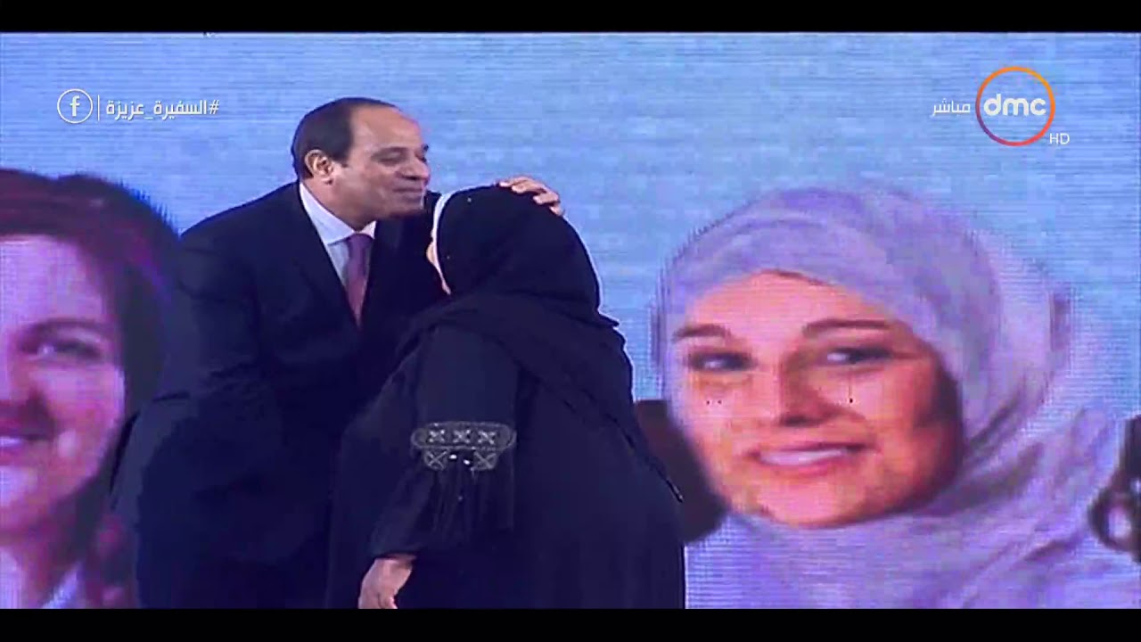 السفيرة عزيزة - رسالة الرئيس عبد الفتاح السيسي لـ عظيمات مصر