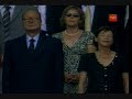 Himno Francia Anthem La marseillaise Final Germany 2006