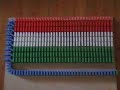 Hungarian Flag Domino Field