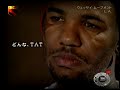 [BWSTV] NEW The Game talking about his Tattos (On Japanese TV)