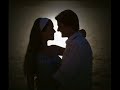 حبك نار