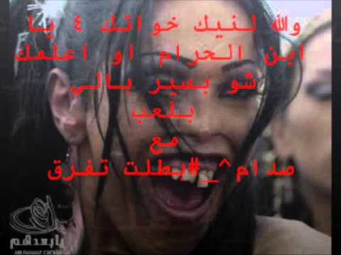 نياكة