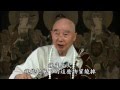 意念集中力量不可思議