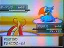Pok�mon Platinum - Optional Boss: Riley