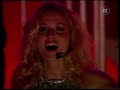 Ratty - Sunrise (Live)