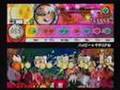 ハッピー★マテリアル