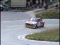 Skoda 130 RS G.Andrisekova Jankov vrsok 2007