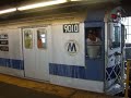 Shea Stadium Nostalgia Train