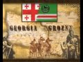 One United CAUCASUS