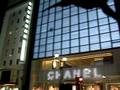 Ginza