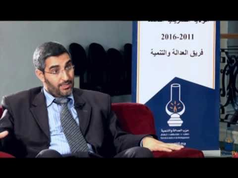 العماري من قلب البرلمان