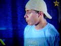 piola vago boca 3