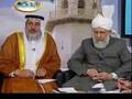 Message of Hazrat Mirza Masroor Ahmad to Arab Brothers 2