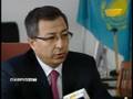 =3/4Ru= KazNews 24.09.2008 =Bolashak=