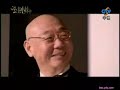 romantic princess ep 5 part 2 of 7